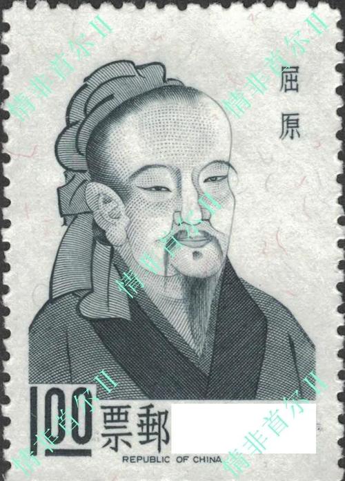 屈原的老婆姓什麼探索屈原的家庭與歷史真相 3 屈原的老婆姓什麼