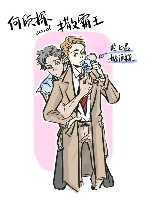 雙北一個人去哪:探索台北新北獨自旅行的絕佳目的地 6 雙北一個人去哪