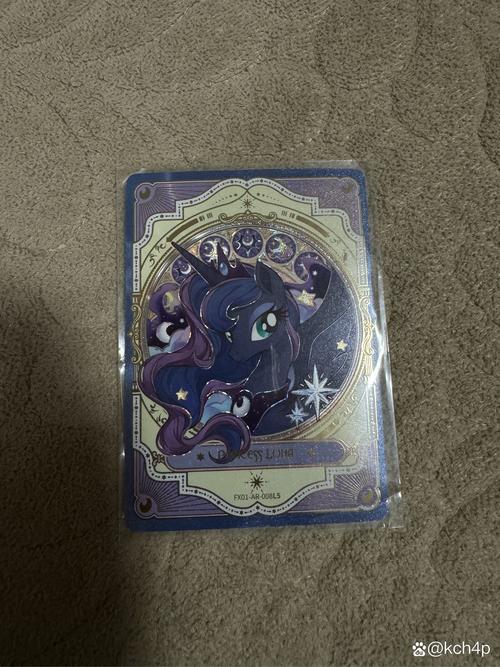 CUBE卡屬於什麼卡