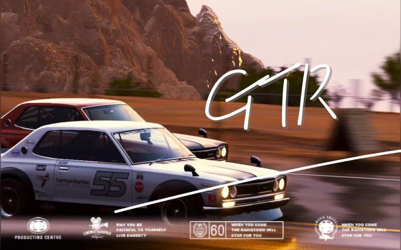 地平線五怎麼加好友