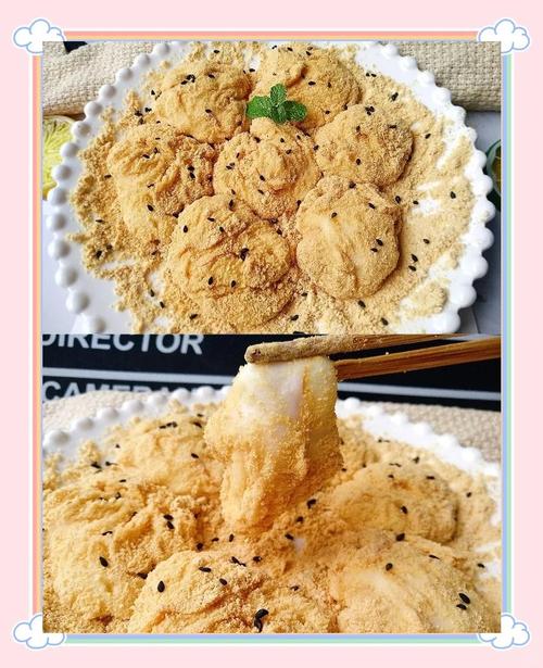 如何製作客家麻糬:從零開始,傳統美味輕鬆在家做,一次就上手的完整秘訣 3 如何製作客家麻糬