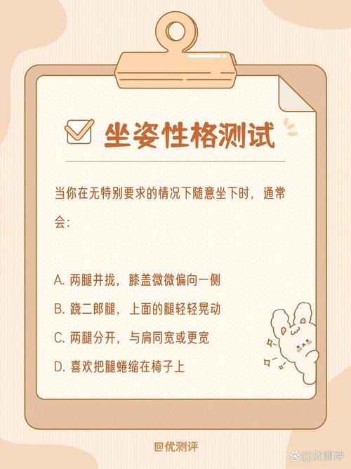 13歲可以坐前座嗎:台灣兒童乘車法規深度解析與安全指南 3 13歲可以坐前座嗎