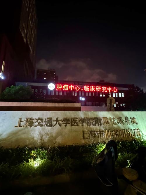 慈濟科技大學好嗎?從教學特色、校園生活到未來發展的全面解析 3 慈濟科技大學好嗎