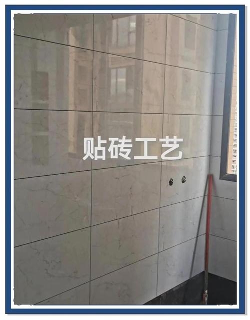 磁磚是泥作嗎