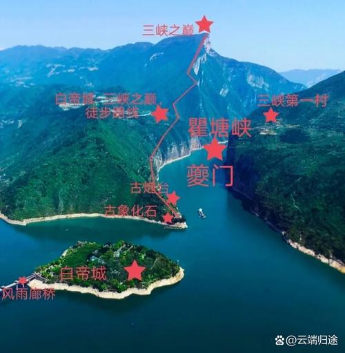 三峽有斷層嗎?深入解析三峽地區的地質構造與地震風險 1 三峽有斷層嗎