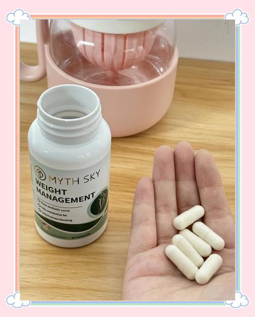 減肥藥一個月瘦幾公斤 - 探索科學減重與安全期望值 1 減肥藥一個月瘦幾公斤