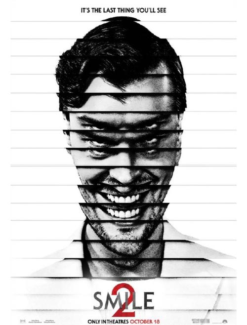 微笑2跟1有關連嗎