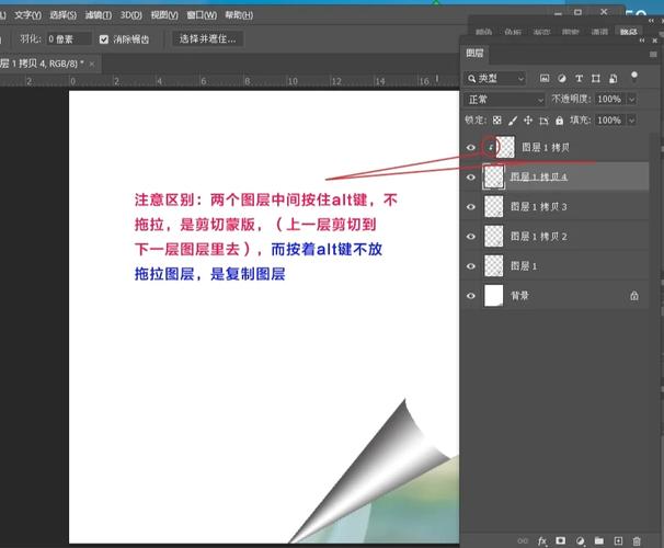 刪除線怎麼打從Word到網頁:各種平台與應用場景的刪除線完整教學 6 刪除線怎麼打