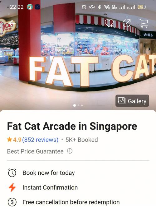 Klook哪裡的?全面解析其全球佈局、服務據點與使用者存取之道 3 Klook哪裡的