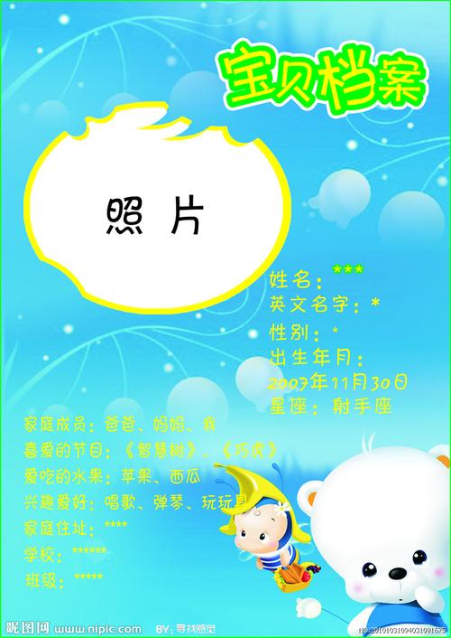 手機照片檔案太大怎麼辦