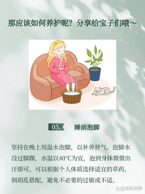 滋養 冷藏幾天