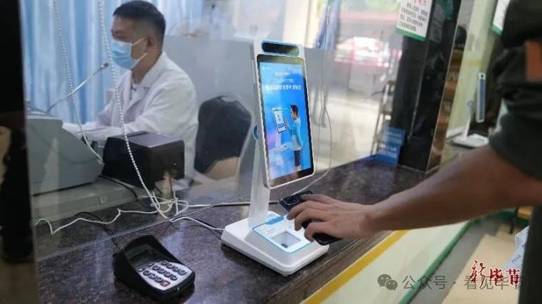 醫院刷卡可以分兩張嗎:深入解析醫院支付方式與注意事項 1 醫院刷卡可以分兩張嗎