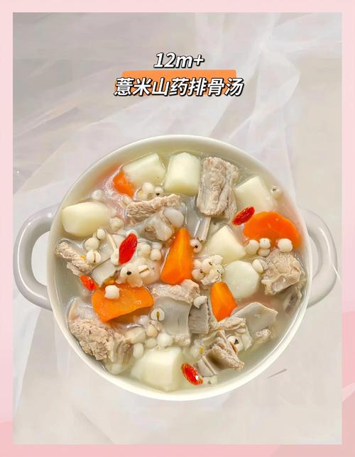 蘆薈可以煮排骨湯嗎