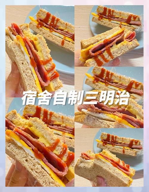 如何煎培根