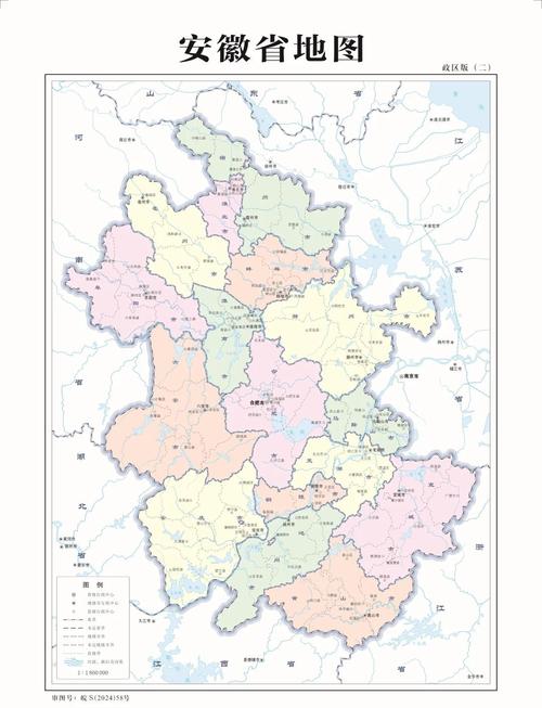 安徽發達嗎:深度解析安徽省的經濟社會發展現況與未來潛力 1 安徽發達嗎