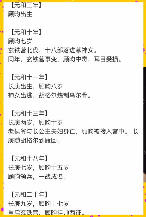 長庚接駁車要錢嗎