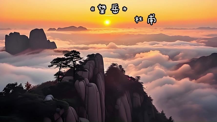 為什麼叫百岳:台灣高山名詞的由來與意義 1 為什麼叫百岳