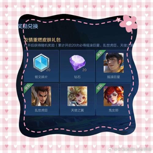 皮膚多久更新一次:深入解析肌膚再生奧秘,掌握煥顏關鍵 1 皮膚多久更新一次