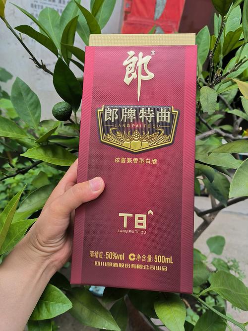 酒牌多少錢 - 台灣酒牌申請費用、流程與常見問題總整理 1 酒牌多少錢