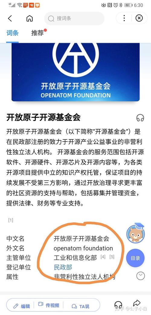 現在是什麼代:深入解析世代劃分與當前社會面貌 1 現在是什麼代
