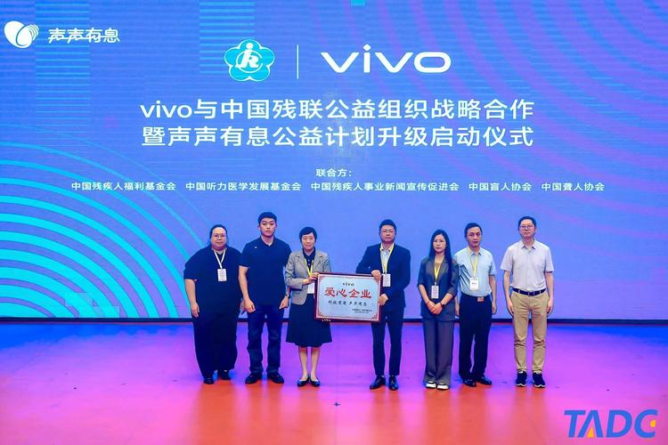 吳卓恩有什麼殘疾:從當紅童星到生命鬥士的轉變與挑戰 1 吳卓恩有什麼殘疾