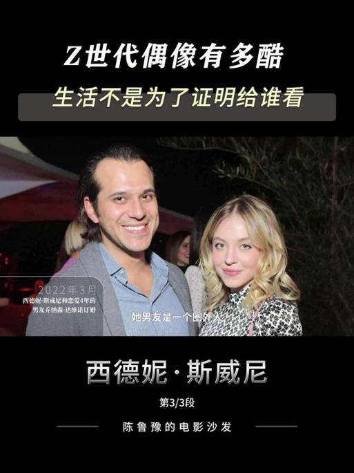 Z世代下鄉趣 哪裡可以看