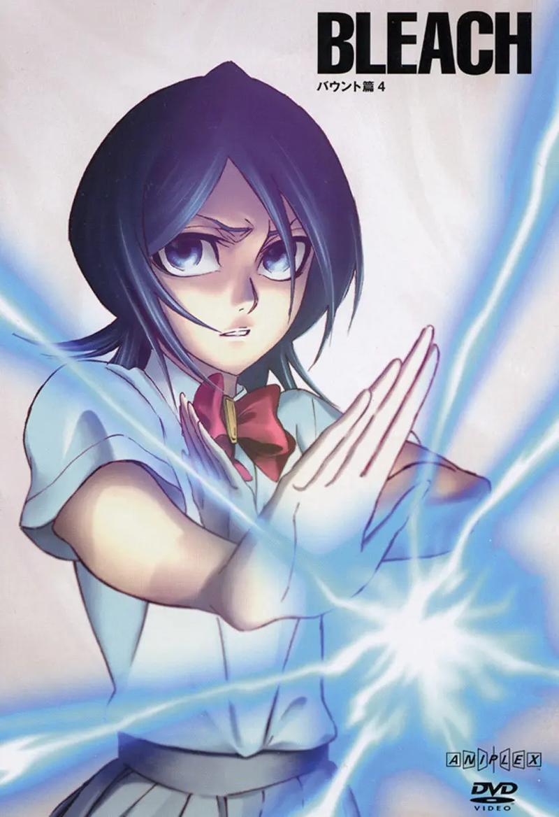 朽木露琪亞 喜歡誰