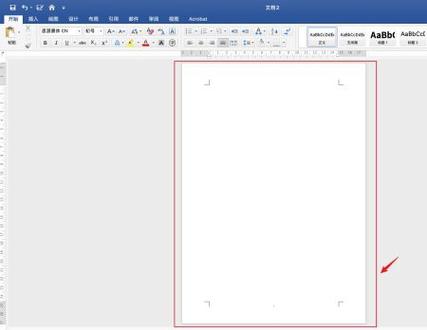 縱向橫向怎麼分