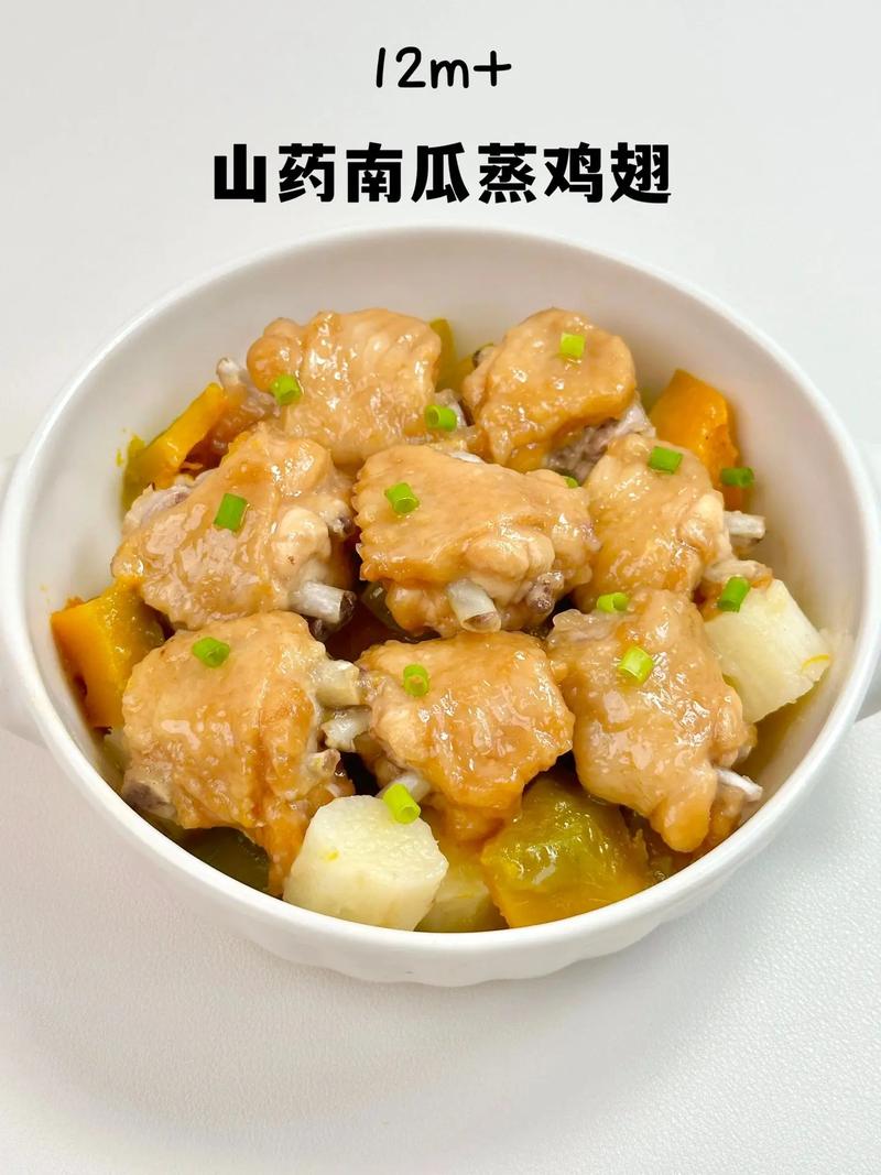 天氣熱補充什麼