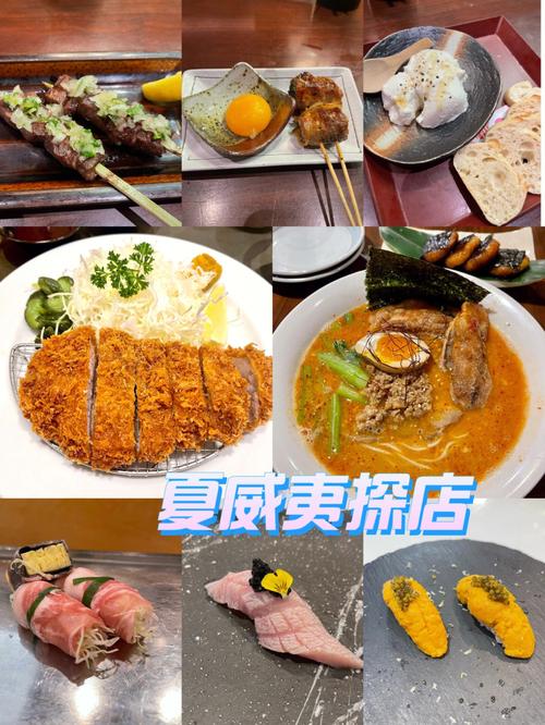 夏威夷吃什麼:深入探索夏威夷必嚐美食、當地特色料理與用餐體驗全攻略 1 夏威夷吃什麼