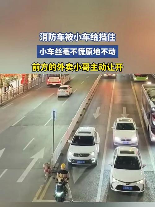 車被擋住可以報警嗎