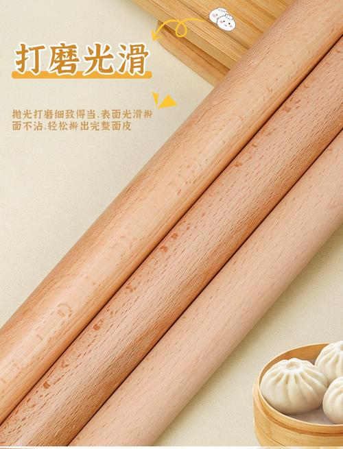 家樂福有賣桿麵棍嗎 - 您的烘焙廚房好幫手選購指南 1 家樂福有賣桿麵棍嗎