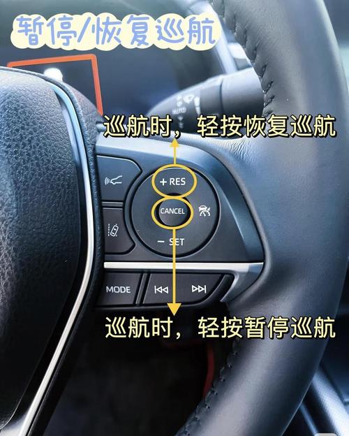 toyota corolla cross 怎麼熄火