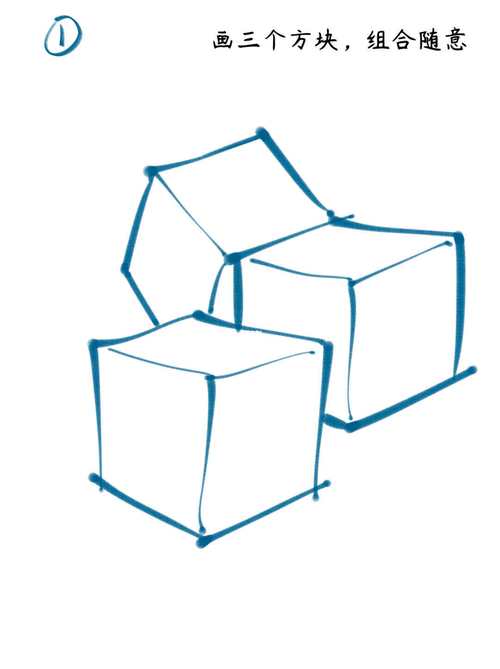 挫冰怎麼畫:從零開始,畫出令人垂涎欲滴的清涼夏日!完整繪圖教學與技巧分享 1 挫冰怎麼畫