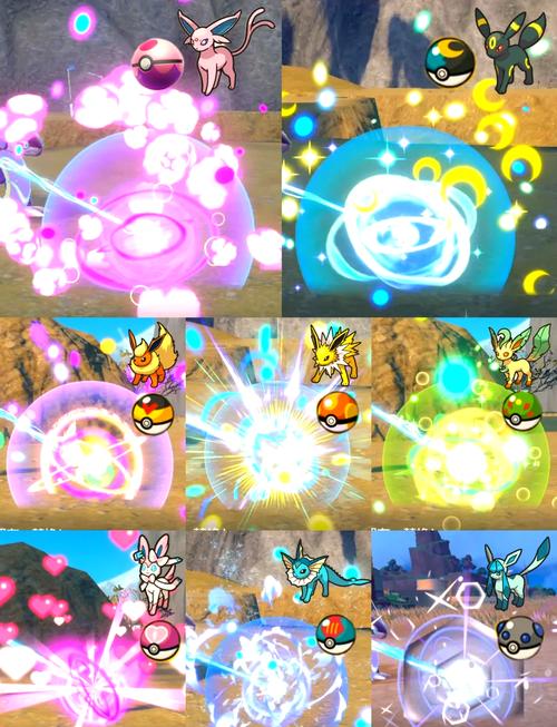 寶可夢紫怎麼連線