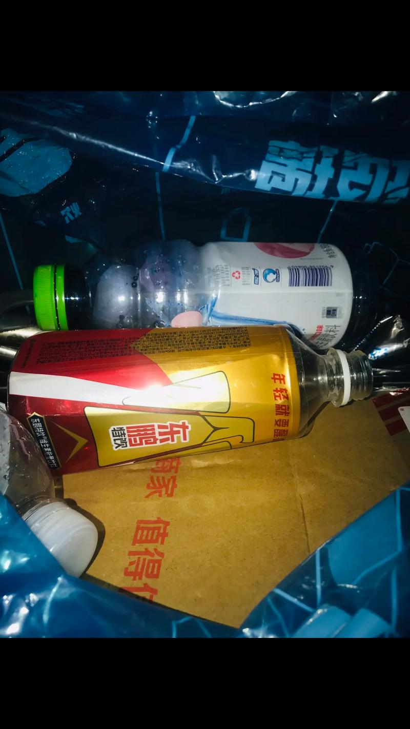 燒瓶子要服務費嗎