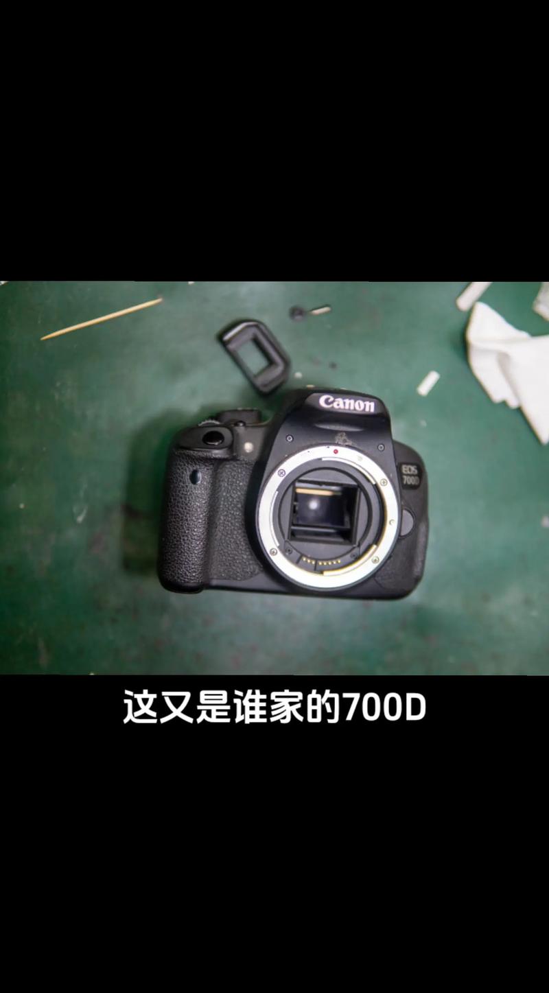 相機維修多少錢?一次搞懂相機維修費用、常見問題與省錢攻略 1 相機維修多少錢