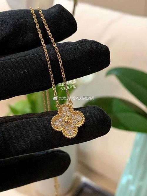 梵克雅寶可以碰水嗎