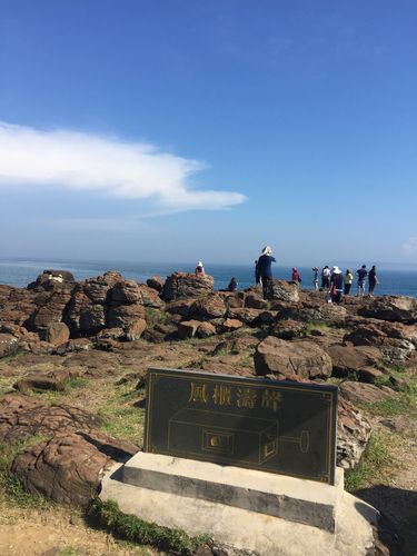 台中年輕人都去哪