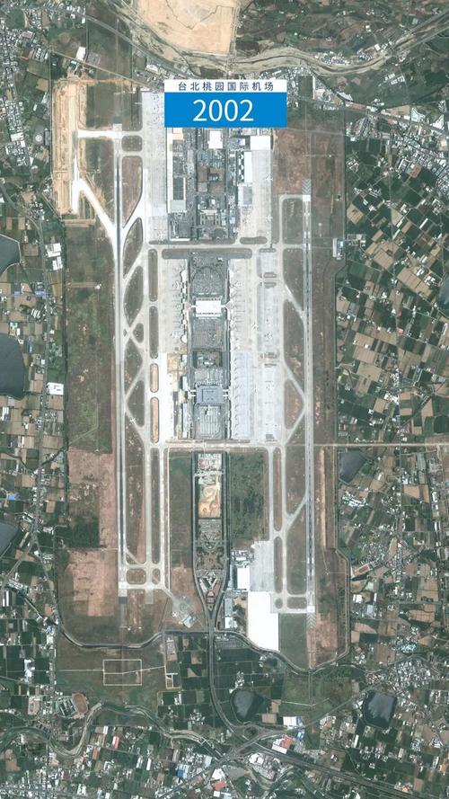 台中機場有幾個航廈