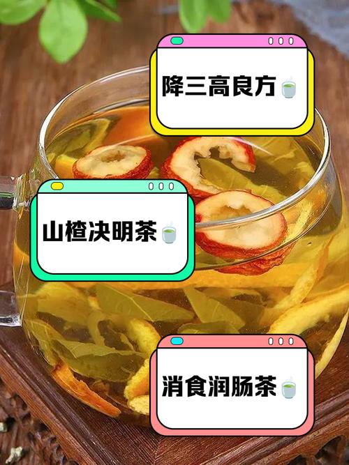 決明子可以加蜂蜜嗎