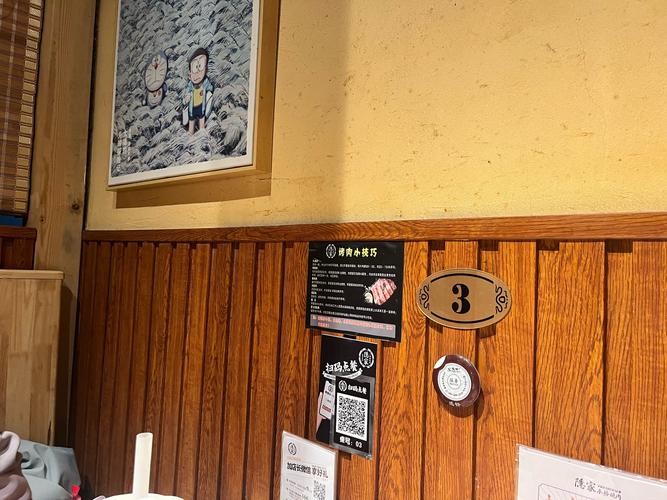 隱家可以加麵嗎