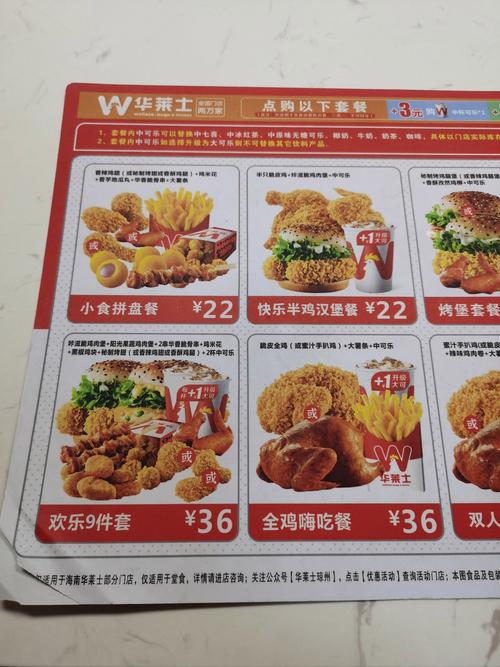 電影院可以帶外食嗎?各影城外食規定、消費者權益與注意事項總整理 1 電影院可以帶外食嗎