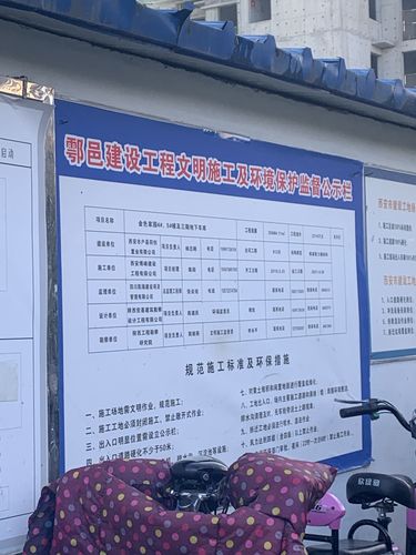 幾戶要成立管委會:社區管委會成立的戶數門檻與流程詳解 1 幾戶要成立管委會