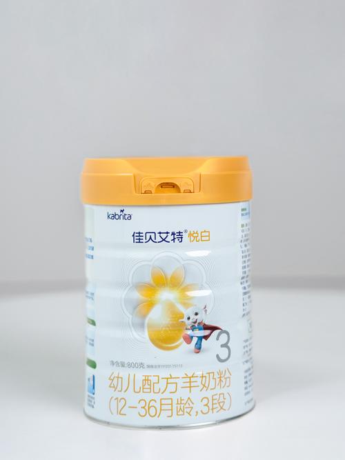 全聯有賣羊奶粉嗎