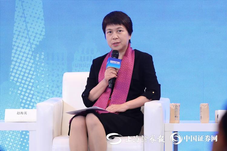 機構投資人有哪些