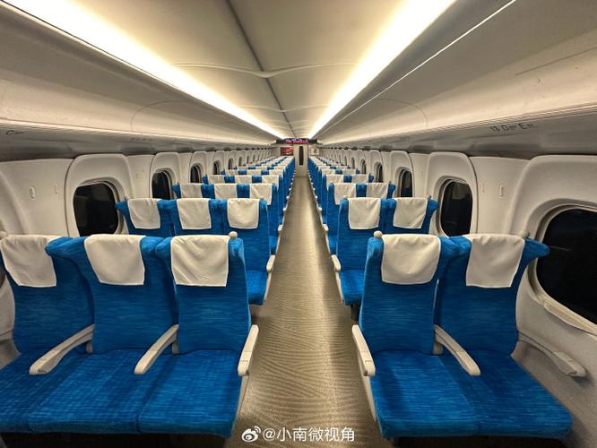 新幹線可以充電嗎