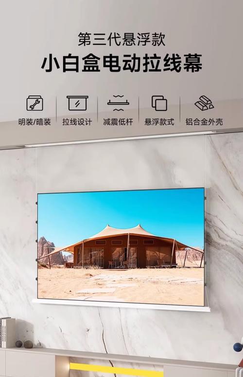 直立式螢幕 好用嗎