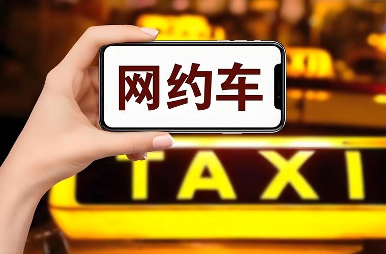 為什麼Uber預約比較貴:深度解析其原因與預訂策略 1 為什麼Uber預約比較貴