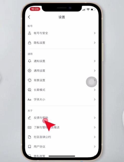 為什麼抖音沒有私訊